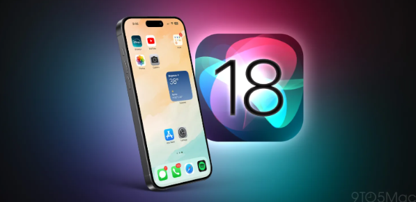 iOS 18 예상 이미지