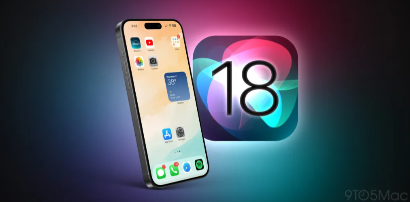 iOS 18 예상 이미지